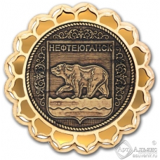 Магнит из бересты Нефтеюганск-Герб купола золото